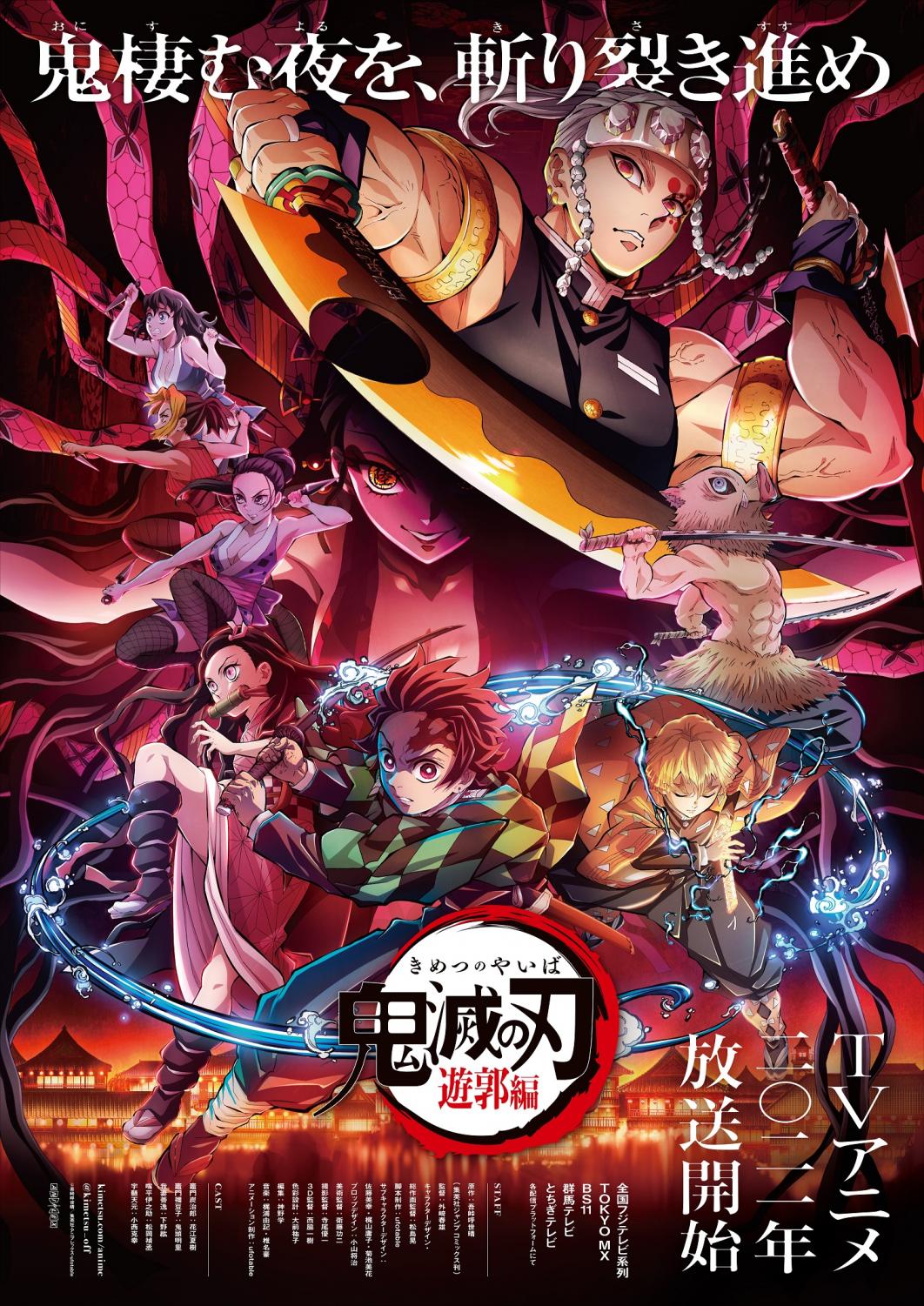 Heaven Official's Blessing Anime vs Manhua Review (Spoiler) – Anime Tokoyo