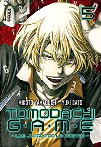 Manga series Tomodachi Game is getting anime adaptation in 2022! The  series is being compared with Squid Game. It already has 2 live…