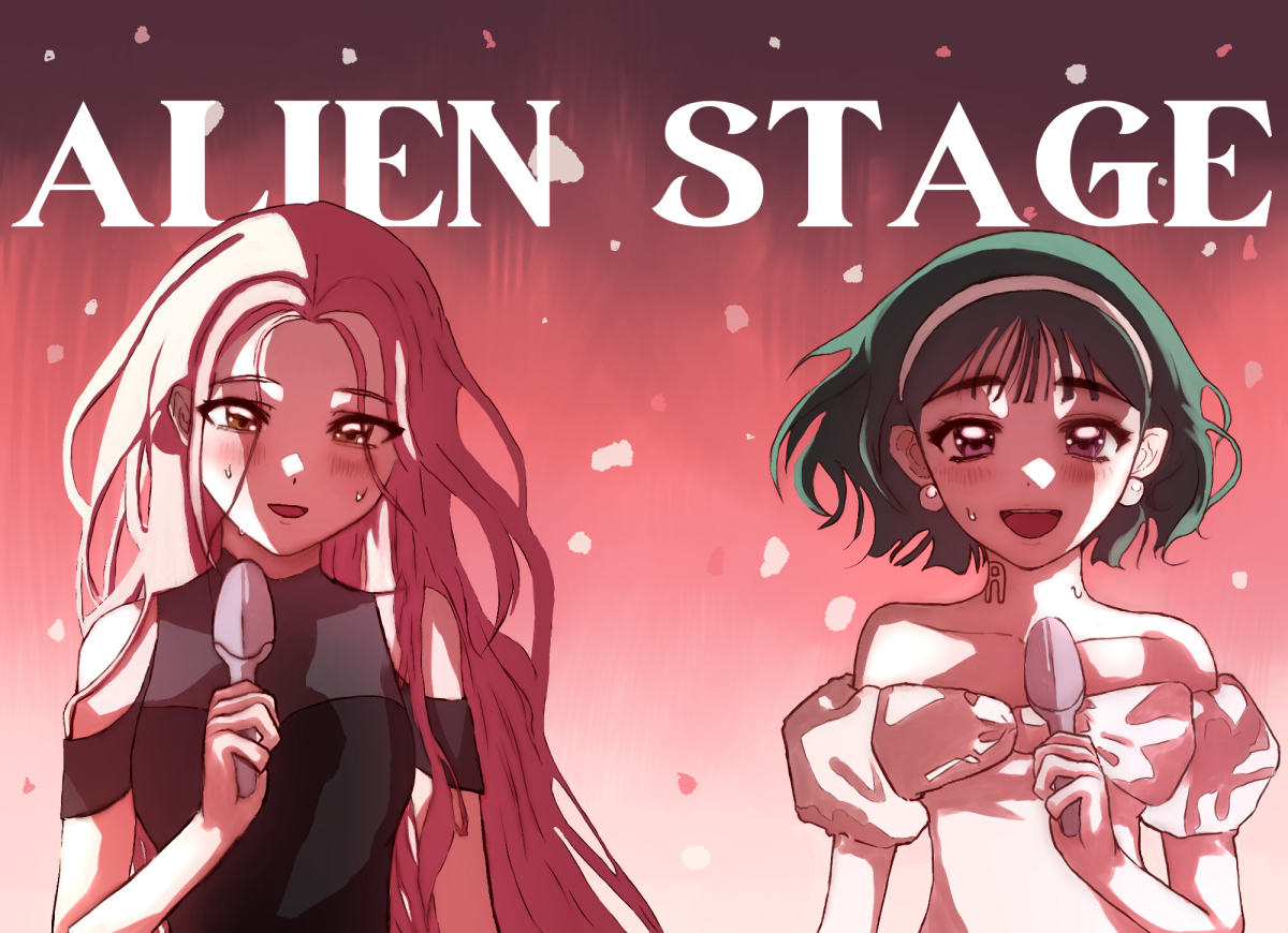 A drawing of an "Alien Stage" scene featuring the characters Mizi (left) and Sua (right).