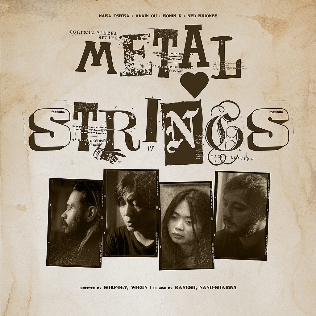 Metal Stings album cover