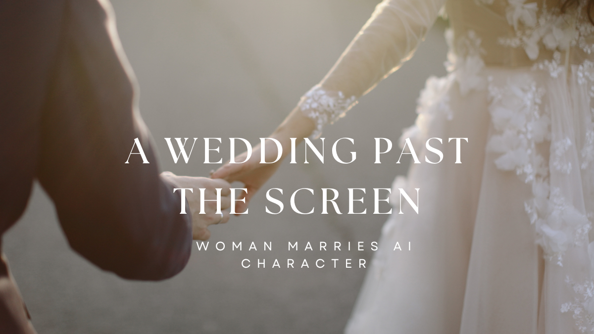 Made with Canva